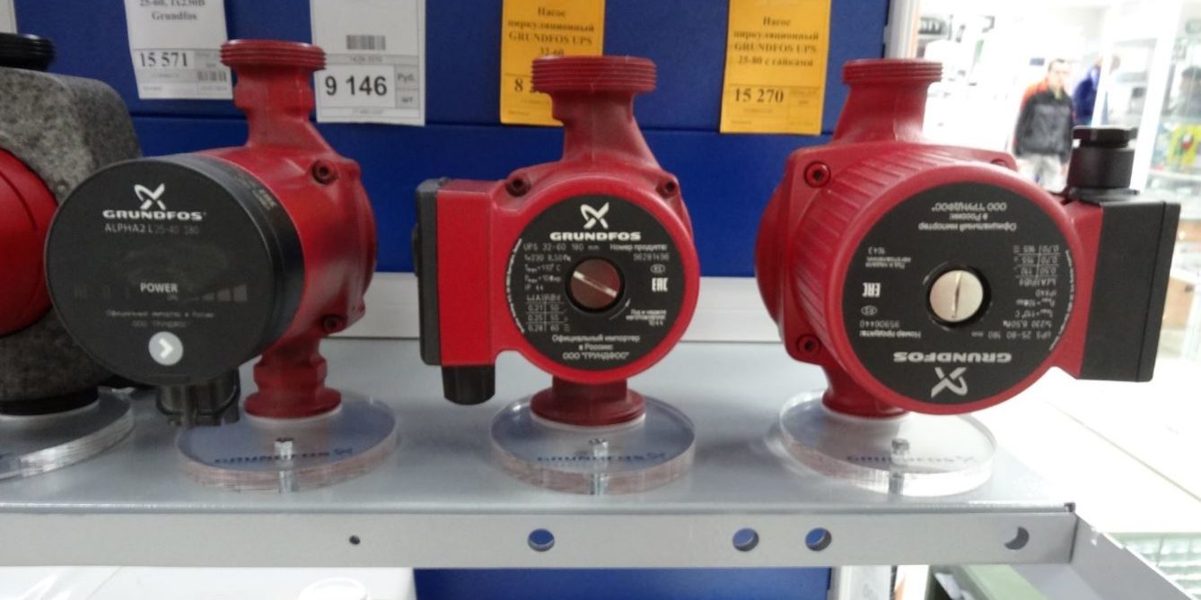 Выбираем циркуляционный насос. Ассортимент в магазине