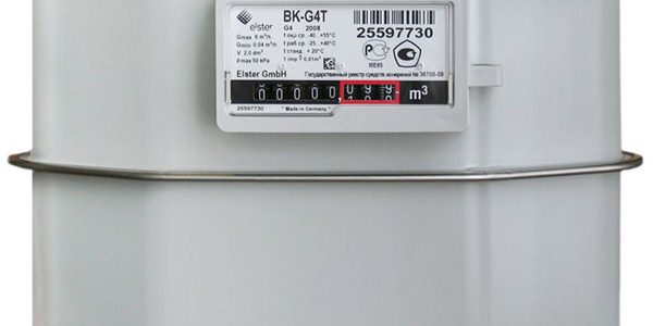 Купить Газовый Счетчик Вк G6т 200 Лев