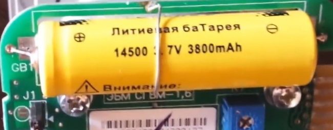 pp_image_905_vzhx3ivsjtAKB.jpg