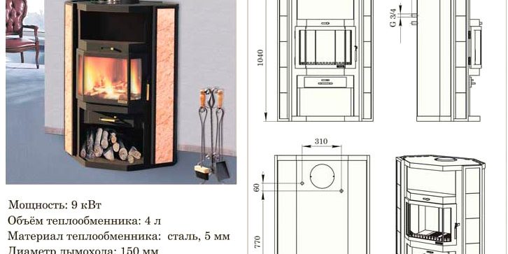 pp_image_11796_t07bqiqx4t-kamin-pechora-AKVA-s-vodyannym-konturom.jpg