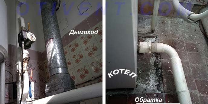 pp_image_16401_33nkhc0jltSamotechnaja-sistema-otoplenija-1.jpg