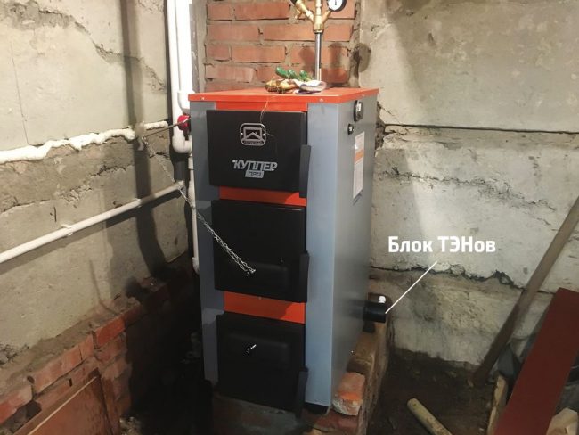 pp_image_26380_czcqq7pwbtTverdotoplivnyj-kotel-so-vstroennym-TENom.jpg