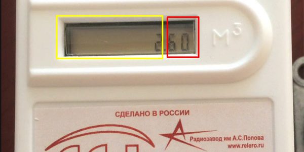 pp_image_2683_7agb6xaa5tpokazanija-sg-1.jpg