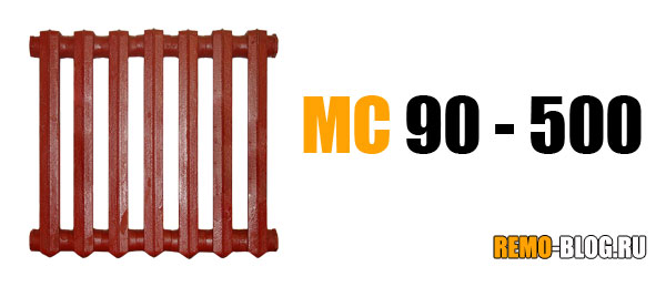 mc-90-500.jpg