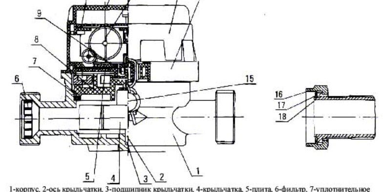 pp_image_4181_rnhkxo6wstkonstruktsiya.jpg
