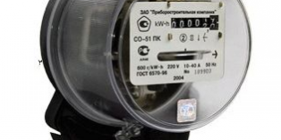 pp_image_4531_pek04hlo6tso51-pk.png