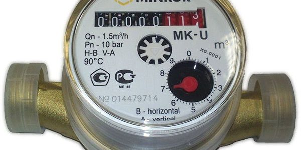 pp_image_4803_y9ppgpsejtminkor.jpg