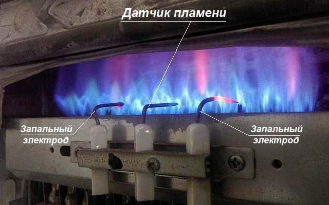 Zapalnyj-jelektrod-gazovoj-kolonki.jpg