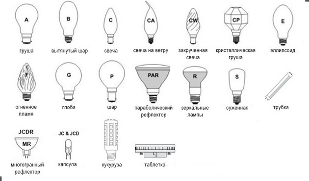 03-formy-lamp.jpg