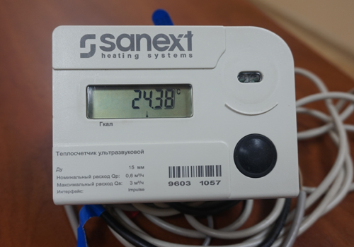 Тепплосчетчик-SANEXT-температура-на-подачу.png