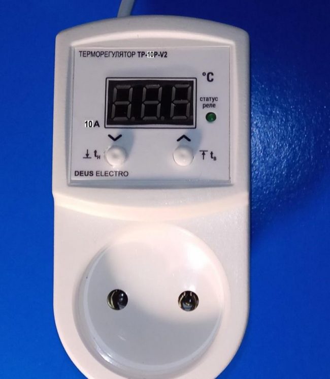 pp_image_65672_ftg9tml9vtTermoregulyator-dlya-otopleniya-17-1.jpg