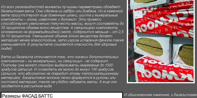 pp_image_68615_kej0j0oahtaeRhBoAQ5mM-kopiya-17.jpg