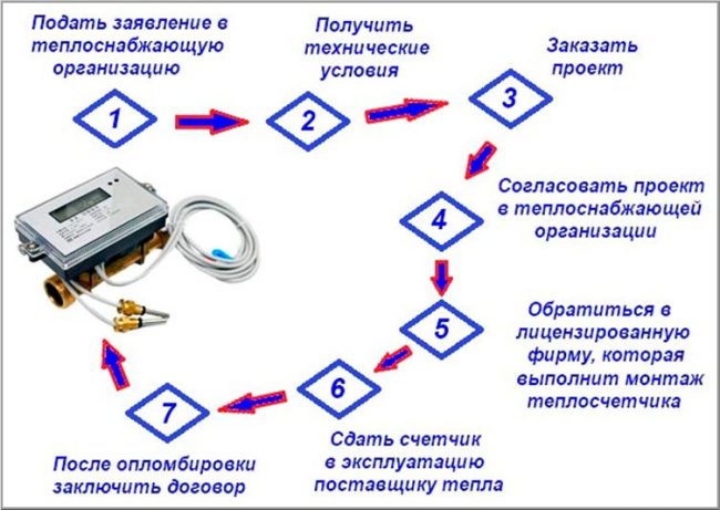 pp_image_7420_nk8c2evx7t2_result-10.jpg