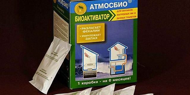 pp_image_75430_4hayr7i9btBioaktivator-frantsuzskogo-proizvodstva.jpg