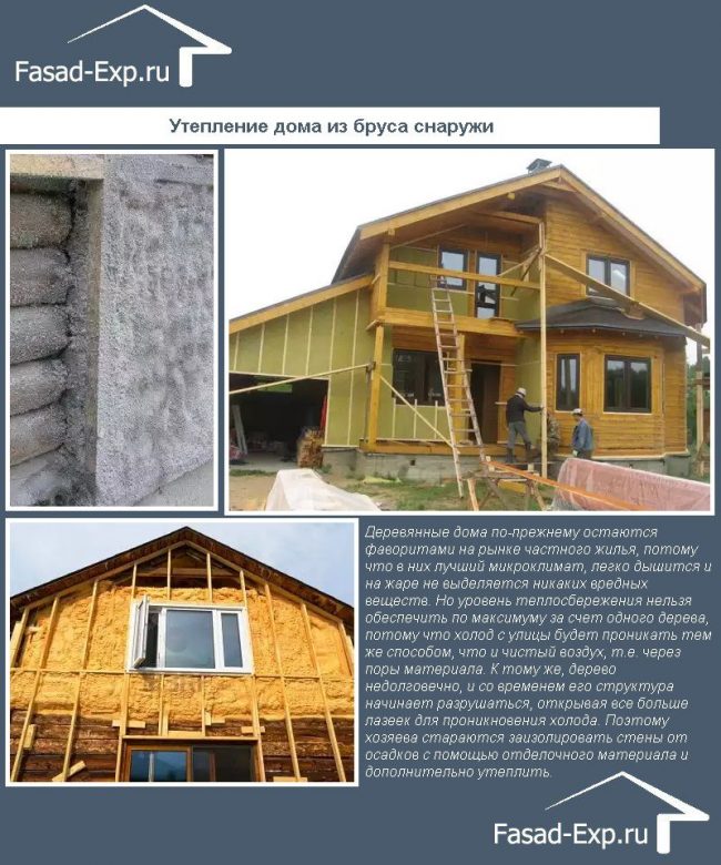 pp_image_82173_pyaizt6a6tfasad-kartinka-kopiya-6-kopiya-1.jpg